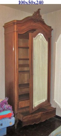 armoire fermee